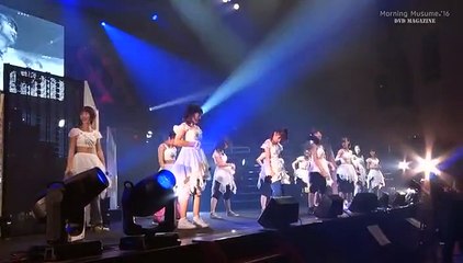 モーニング娘。'15 DVD MAGAZINE Vol.82 part1 (Morning Musume マガジン)