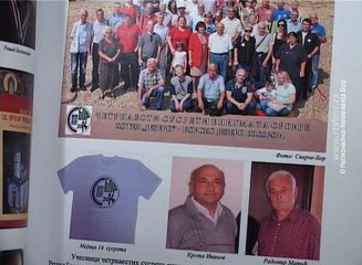 Prvi Almanah susreta enigmata Srbije, 11. novembar 2017 (RTV Bor)