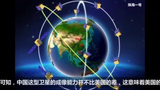 日本看到中国这卫星后慌了，求中国不要使用