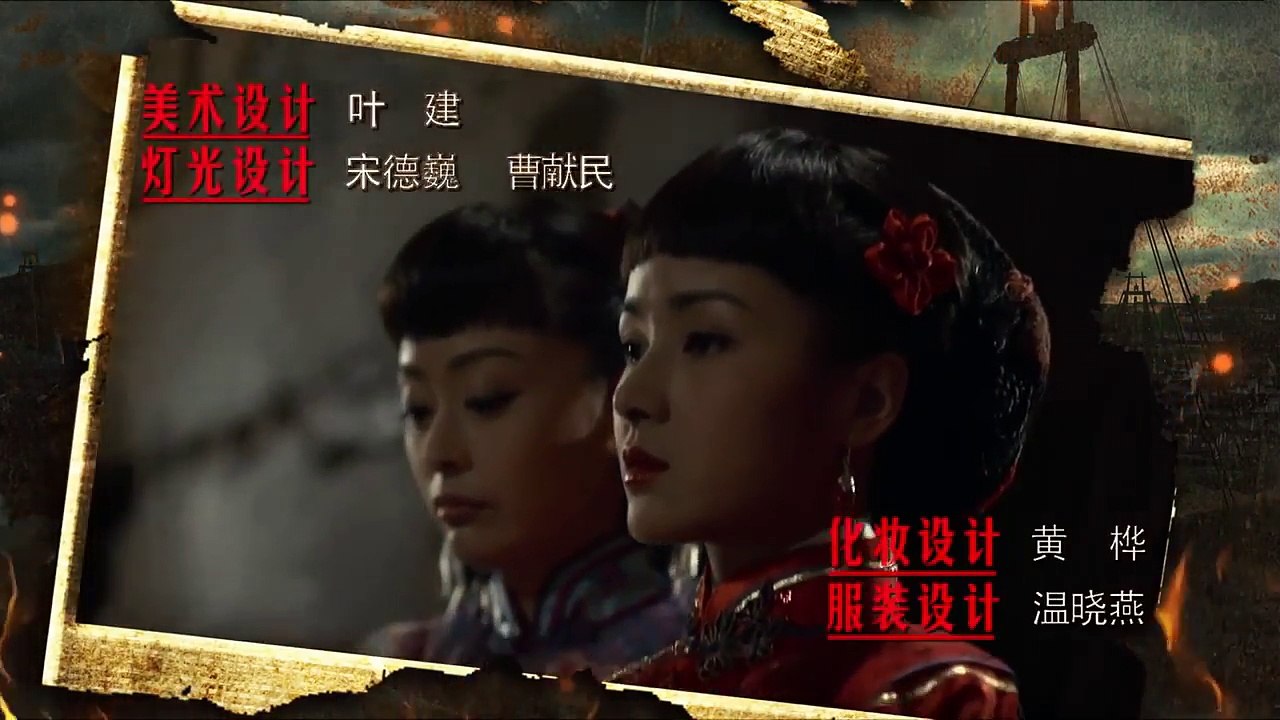 年代剧《兄弟，兄弟》21主演 陈建斌 斯琴高娃 黄曼 叶静 姚卓君