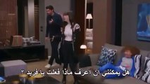مسلسل البدر مشهد من الحلقة 19 القادمة مترجم للعربية