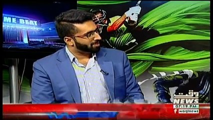 Game Beat – 11th November 2017