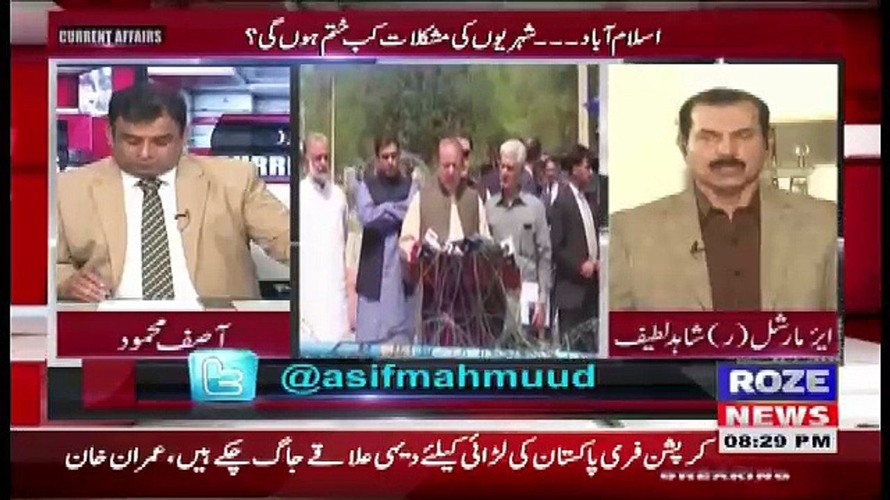 Current Affairs – 11th November 2017