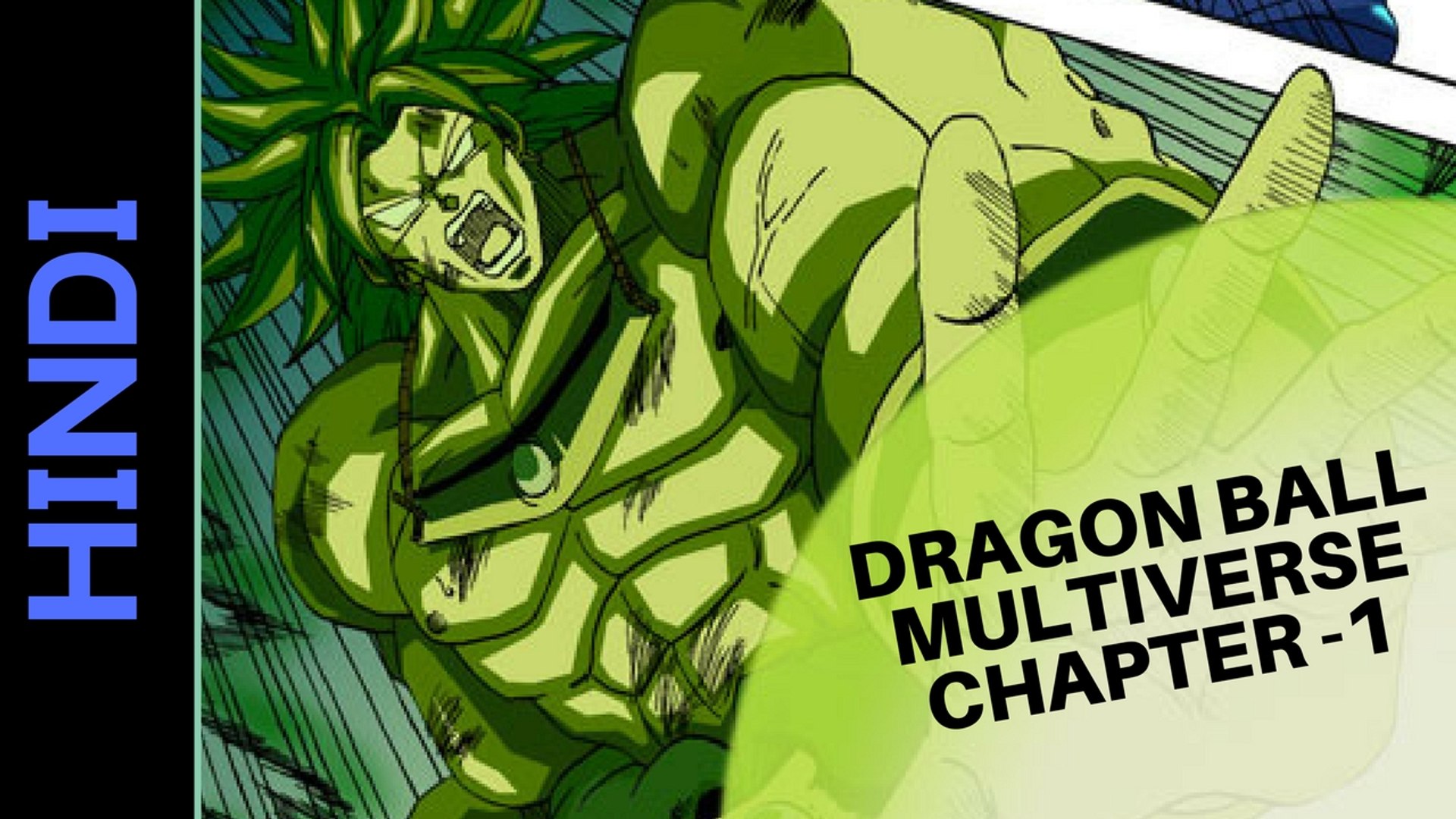 DragonBall Multiverse Episode 1 