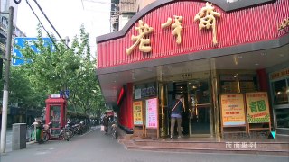 【纪录片编辑室】面面聚到【上海美食】