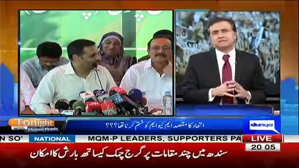 Tonight with Moeed Pirzada - 11th November 2017