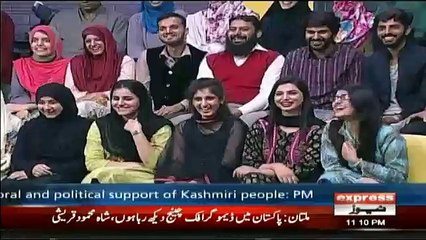 N-League's Stay in Power: How Long Will Their Rule Last? 🏛️