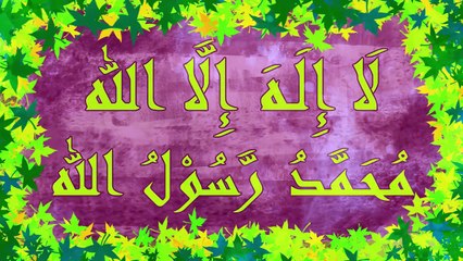 Idols of Today   illustrated   Nouman Ali Khan   Subtitled