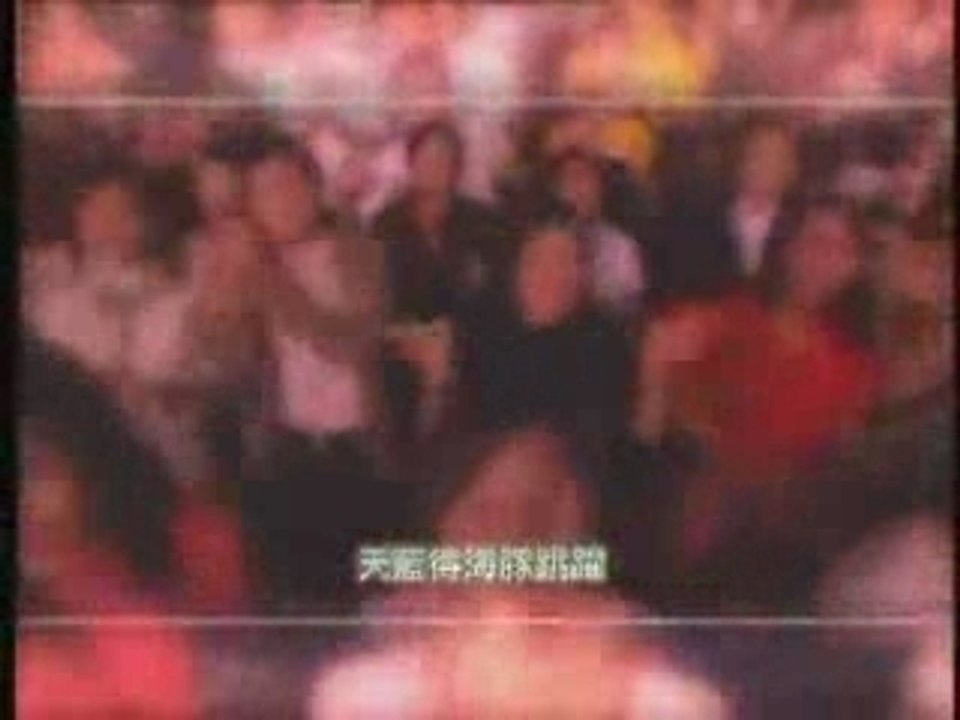 He Yao Sun - 爱微笑的眼睛