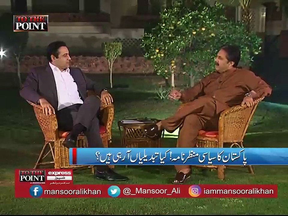 ایک سینیما گھر کے ٹکٹ فروخت کرنے والا لوگوں کی ٹانگوں کے ساتھ بم باندھ دیتا تھا: آفتاب اقبال کا ہولناک انکشاف