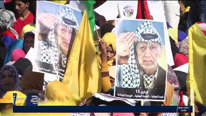Quel héritage laisse Yasser Arafat ?