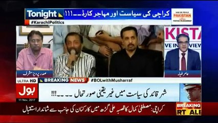 Sab Se Phele Pakistan With Pervez Musharraf – 11th November 2017