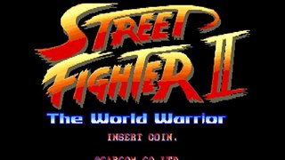 [BGM] [AC] ストリートファイターII -ザ・ワールドウォーリアー [STREET FIGHTER II The World Warrior]