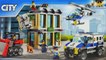Лего Полиция и ограбление Банка Лего Сити 60140 - Мистер Фриз и его ледяная атака 70901