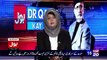 Bol Dr Qadri Kay Saath – 11th November 2017