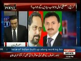Senator Mian Ateeq on Express News with Mansoor Ali Khan on 10 Nov 2017