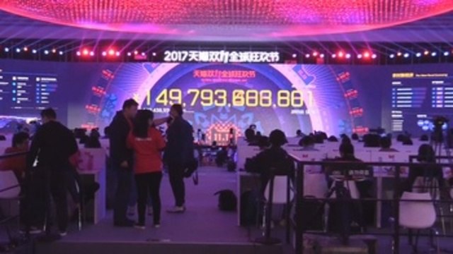 Nuevo récord de ventas en Día del Soltero en China, 25.386 millones dólares