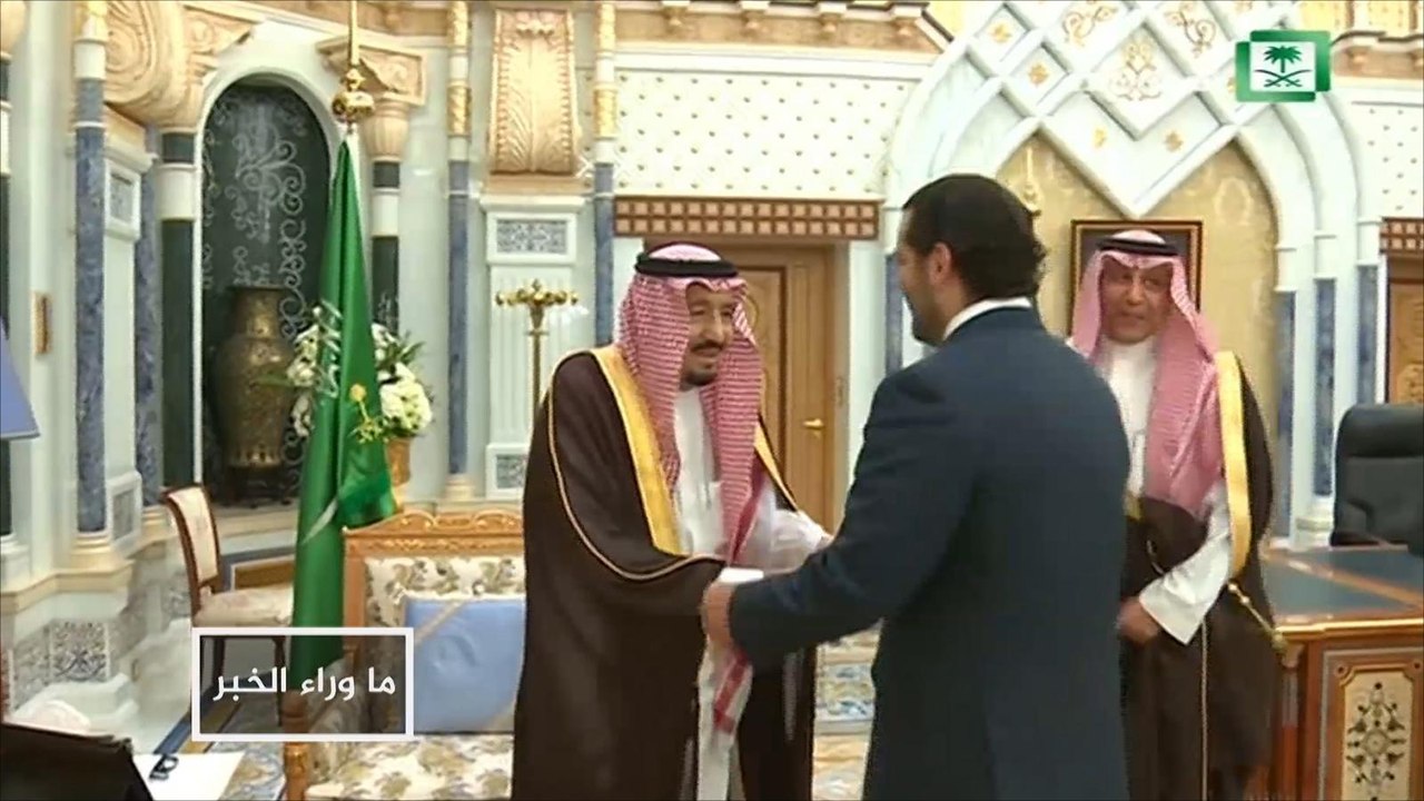 إجماع لبناني على ضرورة كشف حقيقة استقالة الحريري
