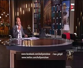 عمرو أديب بـ"ON E": "مصر بلا صندوق والجميع يطالب بالتفكير خارجه"