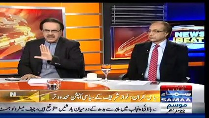 Mian Sahab Ne Akhri Message Kya Bheja Hai - Dr. Shahid Masood
