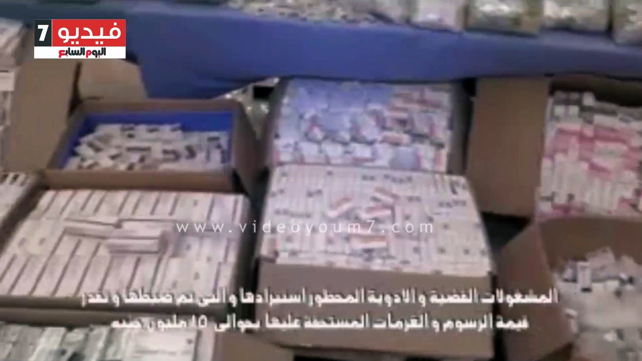 الرقابة الإدارية تحبط تهريب نصف طن مشغولات فضية وأدوية محظور دخولها البلاد