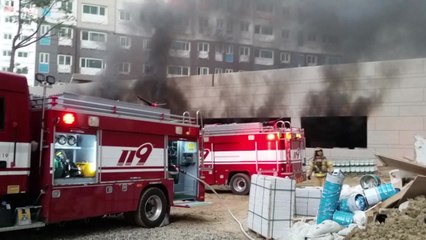 강원 삼척시 신축아파트 공사장에서 불 / YTN