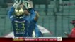 Shahid Afridi Brilliant 4 For 12 vs Sylhet Sixers - BPL 2017