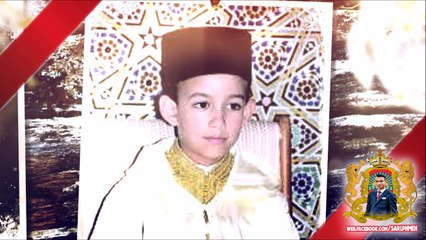 Le Prince Moulay El Hassan