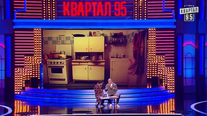 Квартал 95 - Был бы ты бабой - Тестируем робота-собутыльника