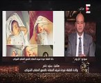 بعد نشر قصتها باليوم السابع..عمرو أديب: تركى الشيخ تبرع بمليون جنيه لعلاج الطفلة فريدة