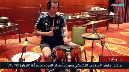 الهوايات المفضلة لأشهر نجوم كرة القدم _ الرسم ● تربية الدجاج ● جمع الهواتف