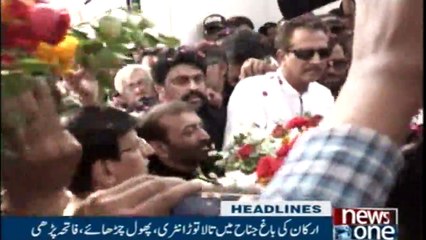 NewsOne Headlines 4AM | 12-November-2017