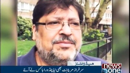 NewsOne Headlines 5AM | 12-November-2017