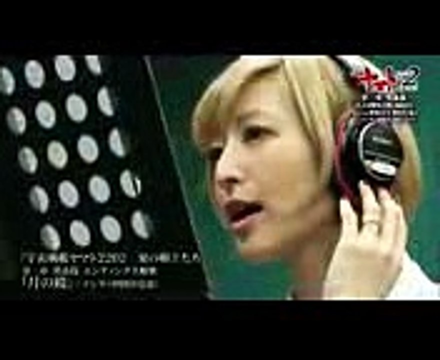 宇宙戦艦ヤマト２２０２　第二章ＥＤ　月の鏡 神田沙也加