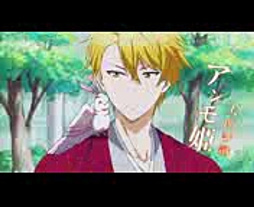 TVアニメ『不機嫌なモノノケ庵』公式PV第3弾 (1)