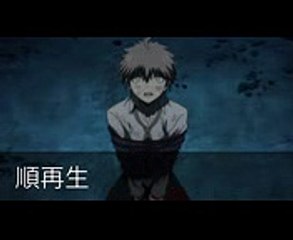 ダンガンロンパ3 第11話 洗脳動画　順再生・逆再生