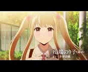 Kuzu no Honkai Anime Pv (Sub)