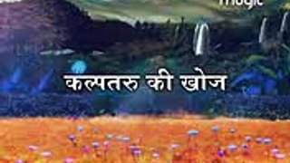 Rudra Ke Rakshak - Episode 136 - November 06, 2017 - Best Scene