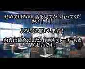【　映画『劇場版 Fatestay night Heaven's Feel I. presage flower』感想・レビュー　　見た人も　見る人も】