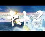 『宇宙戦艦ヤマト2202　愛の戦士たち』第二章　発進篇　本予告60秒ver.