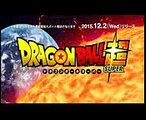 【ドラゴンボール超】2月5日(日)スタート新章「宇宙サバイバル編」放送前予告PV（30秒）