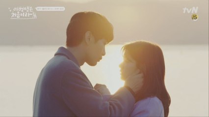 [11화 예고] 정소민♥이민기, 키스로 마음 확인?!? (aka.그의 마음이 내게로 왔다..)