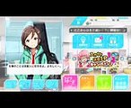 Tokyo 7th シスターズ【ナナシス】 Part.1 「Special 7th Audition」