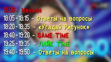 БРАЙН ИГРАЕТ В TJOC:REBORN (Моменты со стрима TheBrianMaps)