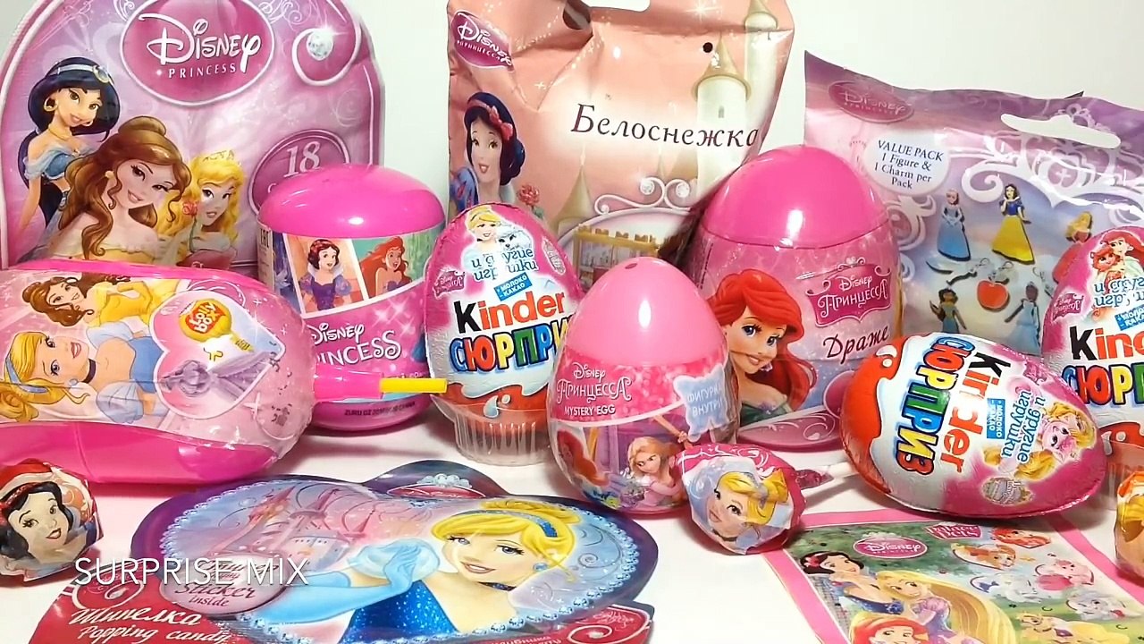 Принцессы ДИСНЕЙ Disney Princesses toys SURPRISES - СЮРПРИЗЫ Игрушки Киндер Сюрприз, пакетики и др.