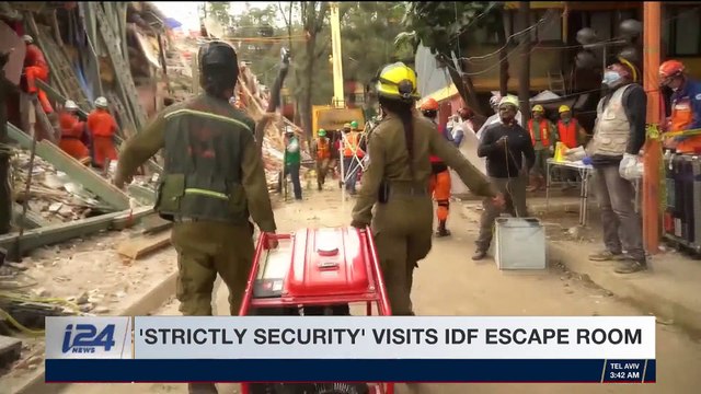 STRICTLY SECURITY | 'Strictly security' visits IDF escape room | Saturday, November 11th 2017