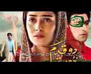 Top 10 Must-Watch Ayeza Khan Drama Serials 🎬