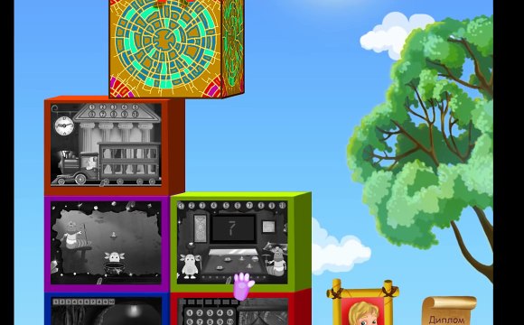 Лунтик учит цифры Ч.1