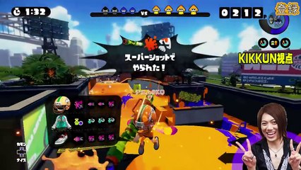 【スプラトゥーン】イカしたナワバリ侵略しなイカ？4人でSplatoonマルチプレイゲーム実況！！#49【MSSP/M.S.S Project】