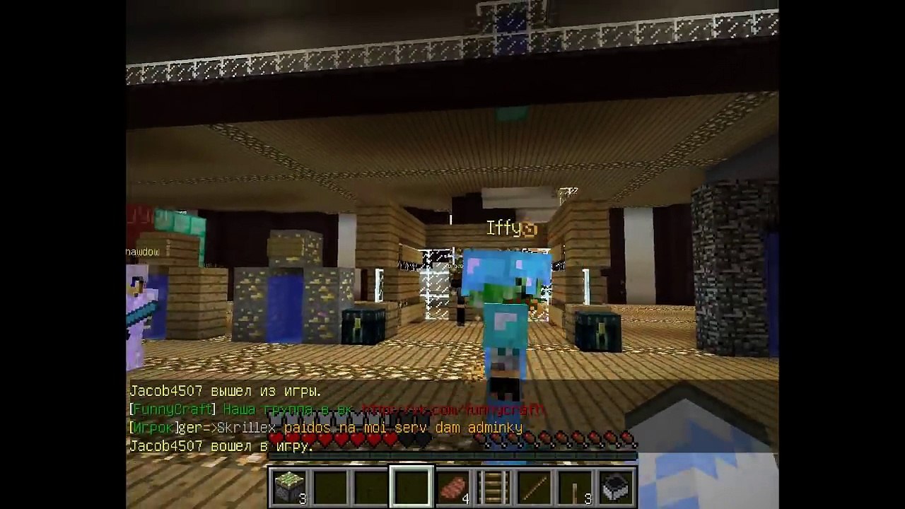 Учимся гриферить в Minecraft.